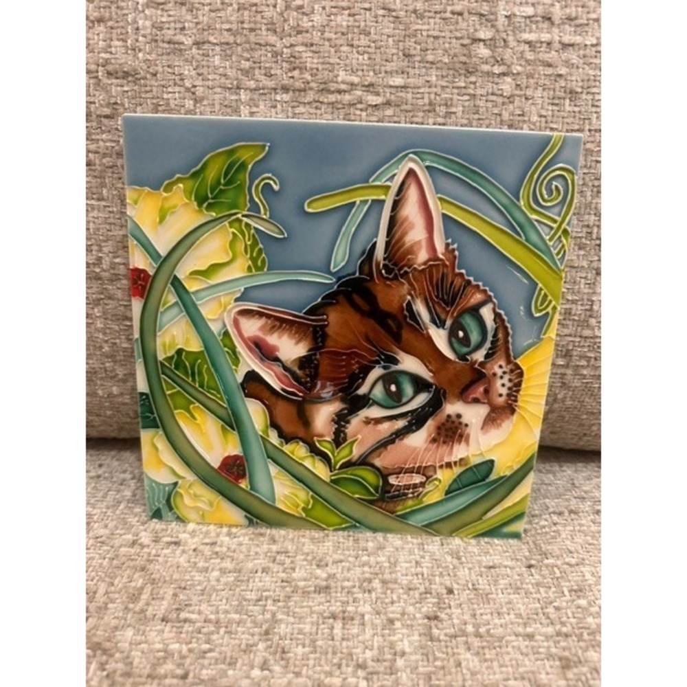 En Vogue 8x8 Hand Painted Ceramic Brown Cat Art Tile 3D Raised Vtg Wall Decor